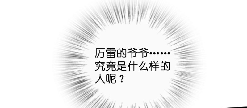第 192 页