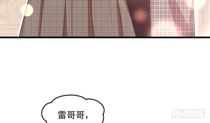 第 64 页