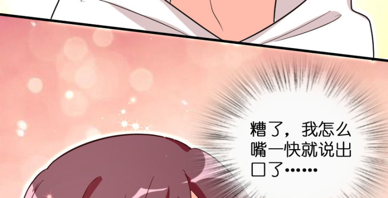 第 95 页