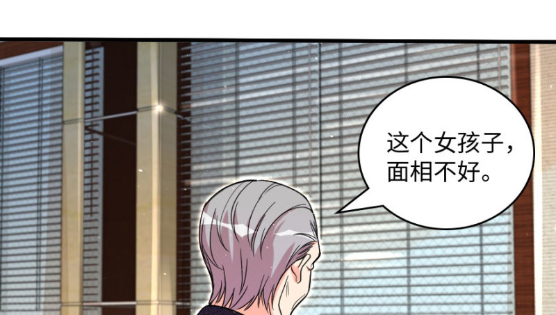 第 102 页
