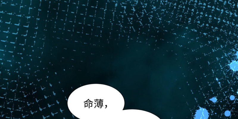 第 104 页