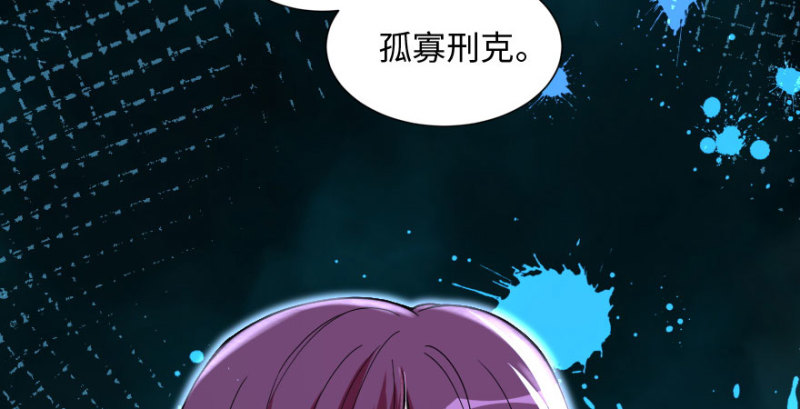 第 105 页