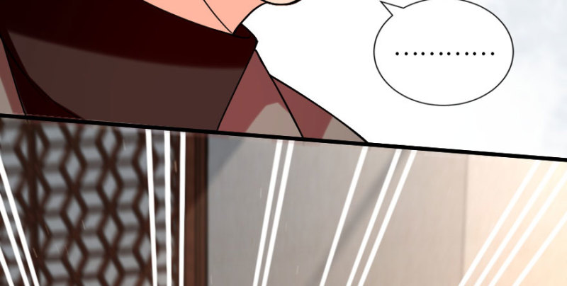第 111 页