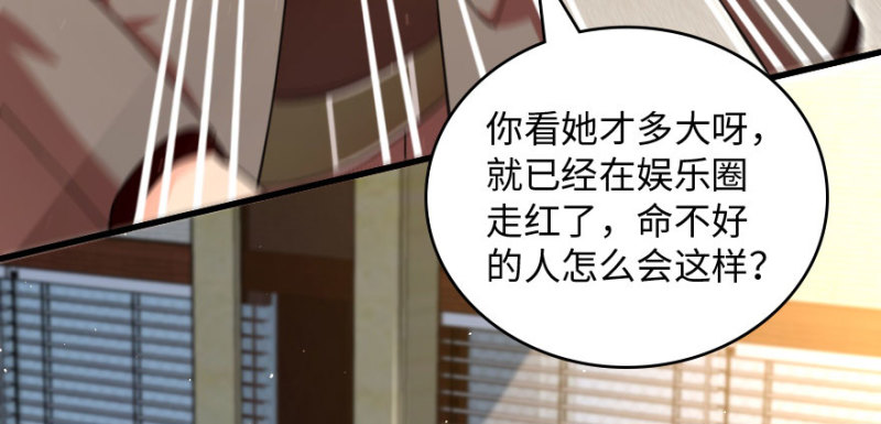 第 115 页