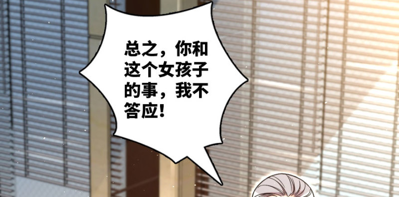 第 116 页