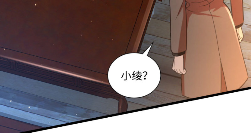 第 141 页