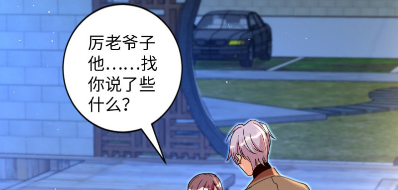 第 146 页