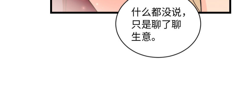 第 152 页