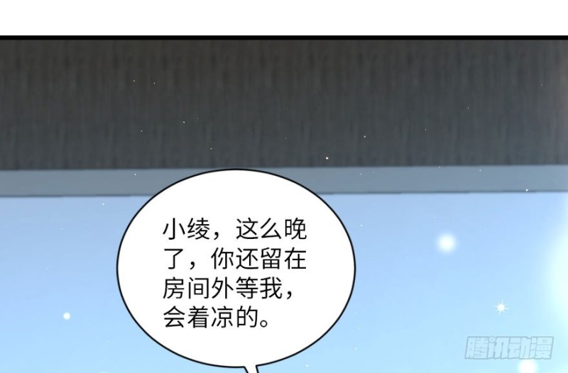 第 154 页