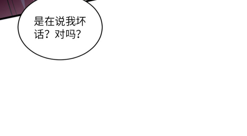 第 161 页