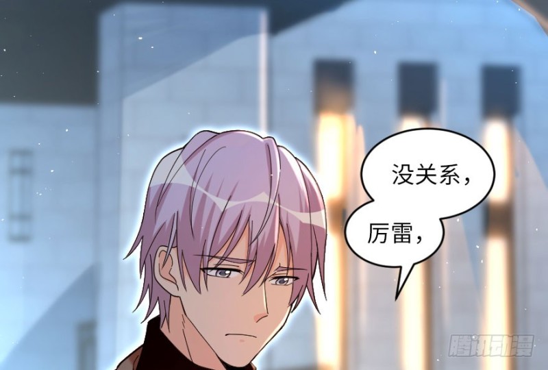 第 165 页