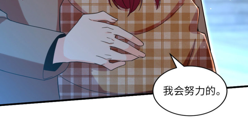 第 167 页