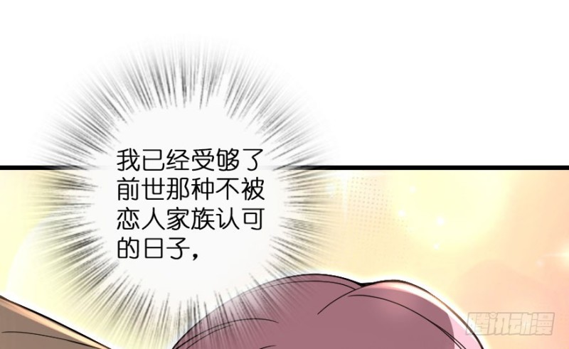 第 168 页