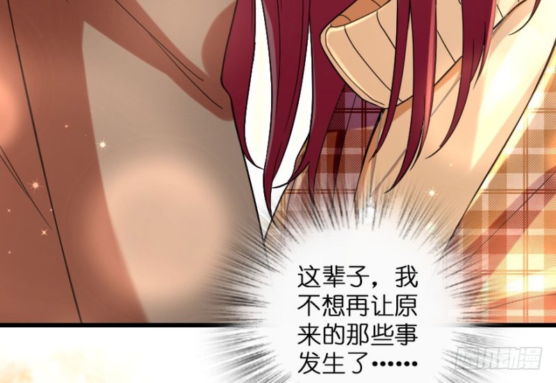 第 170 页