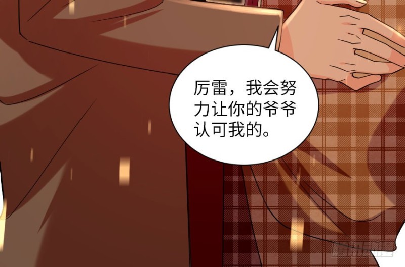 第 174 页