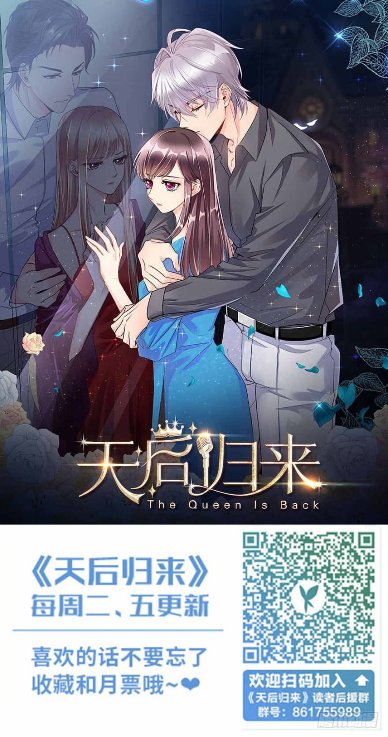 第 175 页