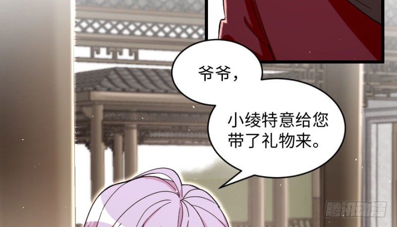 第 41 页