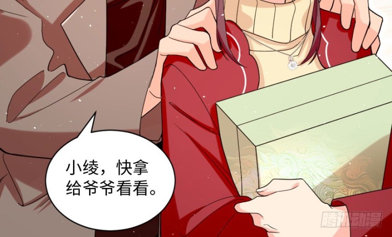 第 43 页