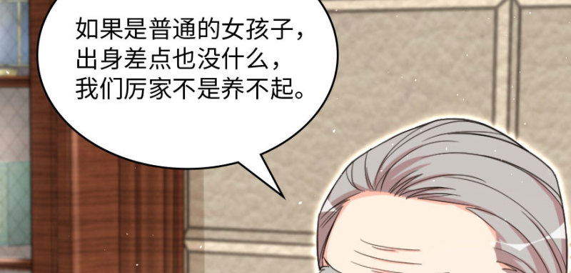 第 94 页