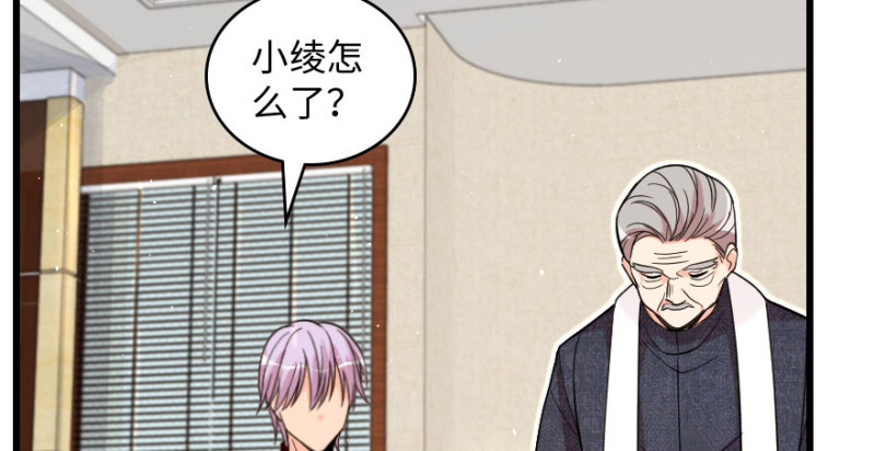 第 99 页