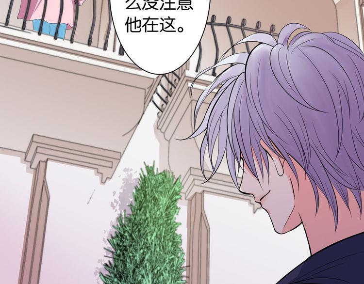 第 100 页