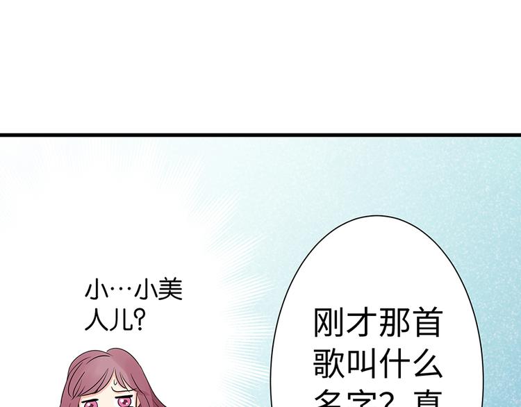 第 104 页