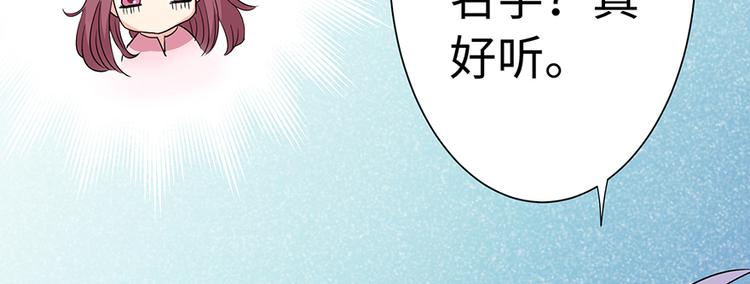 第 105 页