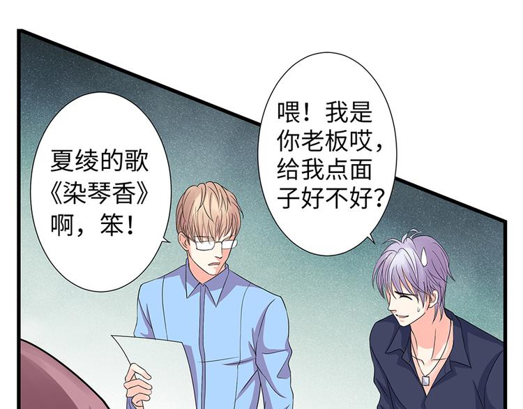 第 110 页
