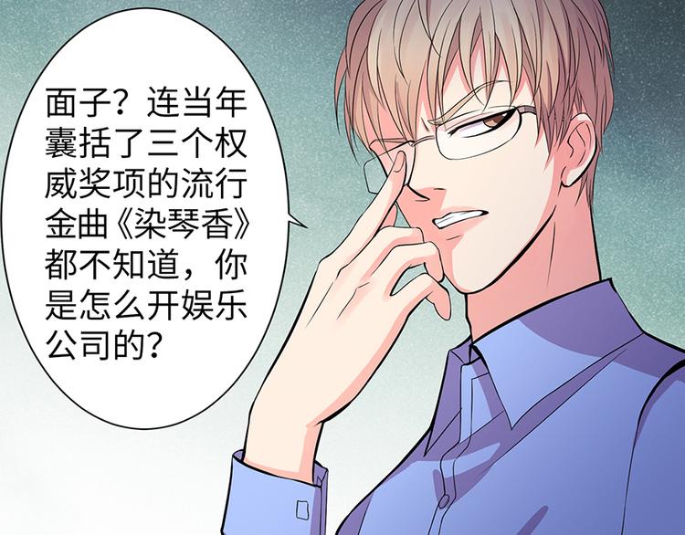 第 113 页