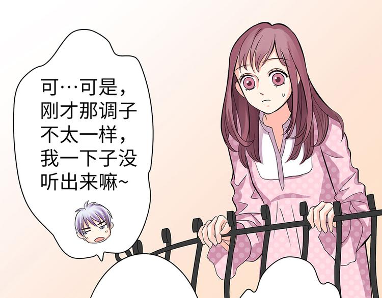 第 116 页