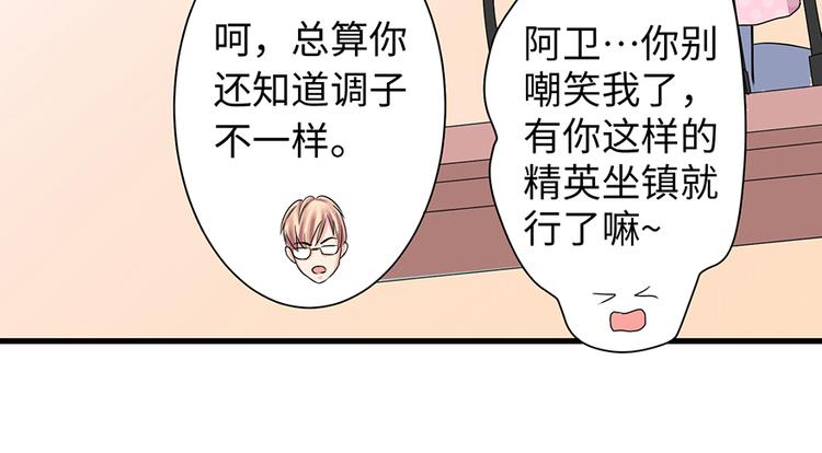 第 117 页