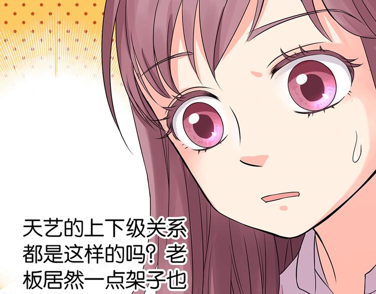 第 119 页