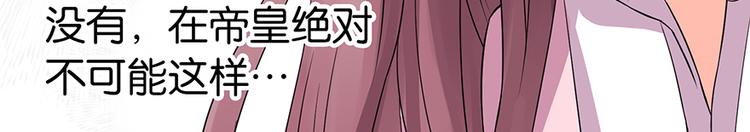 第 120 页