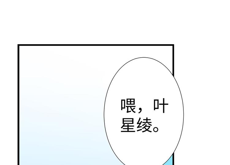 第 122 页