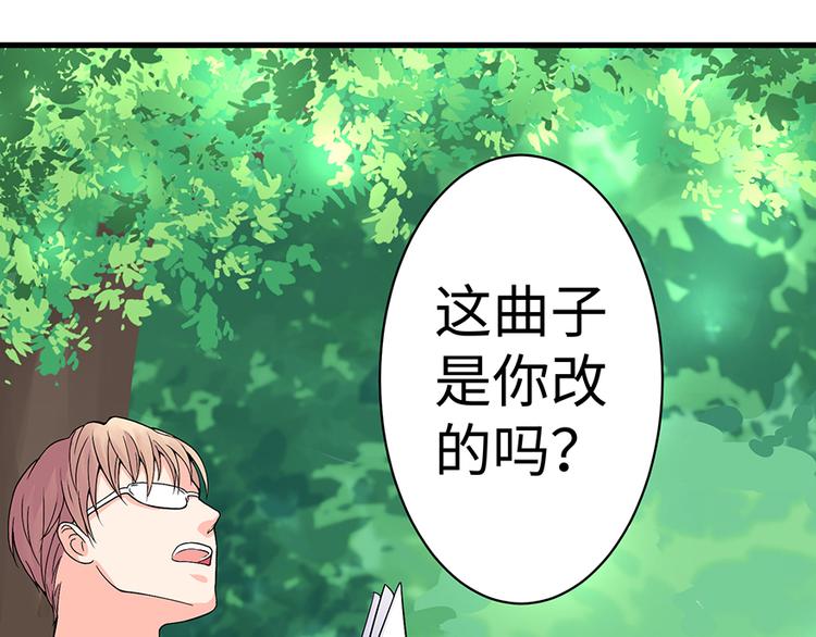 第 124 页