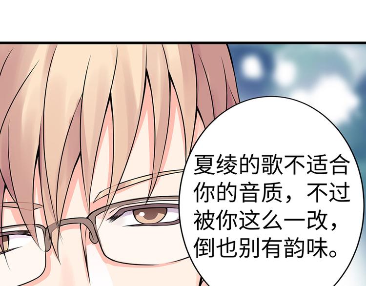 第 132 页