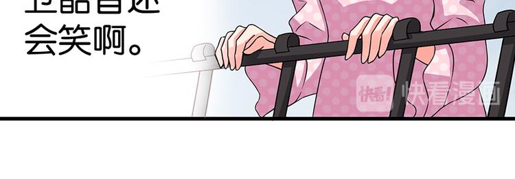 第 136 页