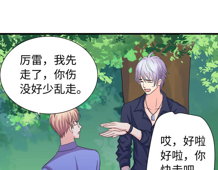 第 141 页