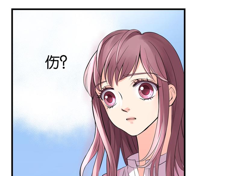 第 143 页