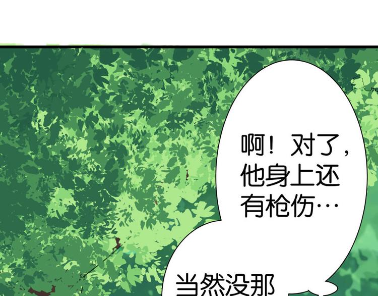 第 145 页