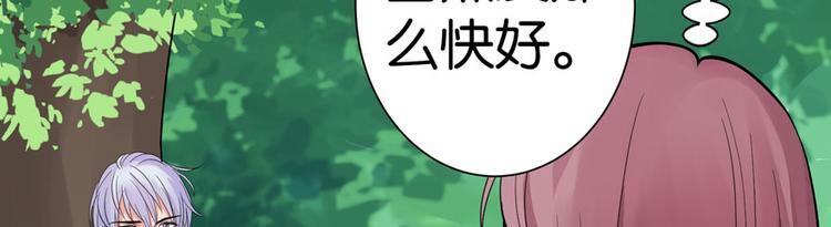 第 146 页