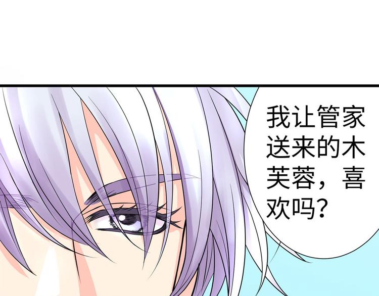 第 148 页