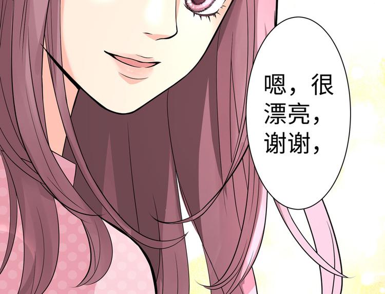 第 154 页