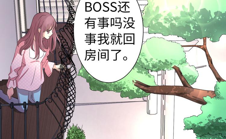 第 159 页