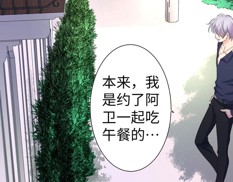 第 160 页