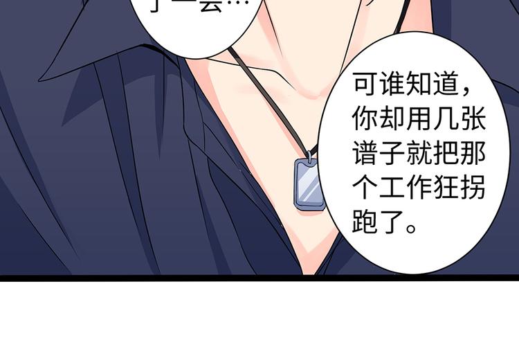 第 165 页