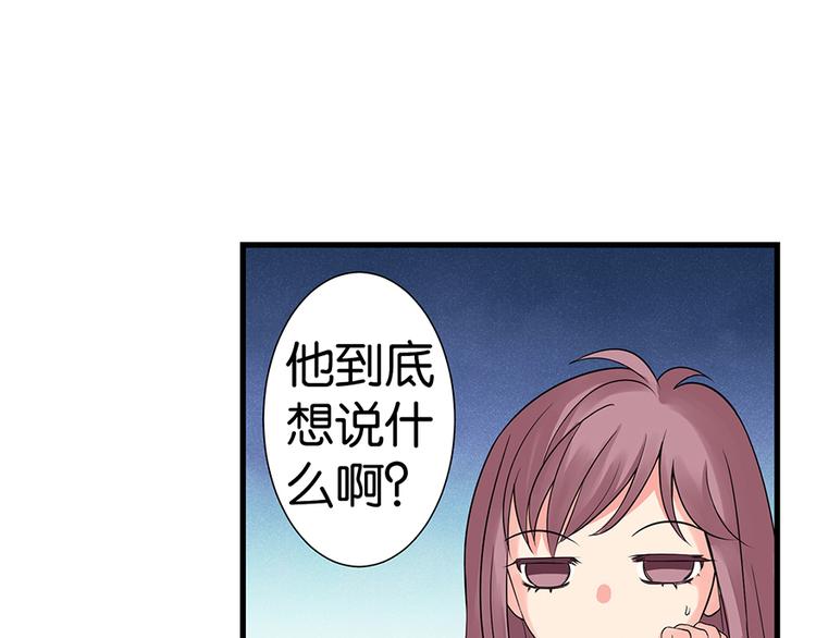 第 166 页