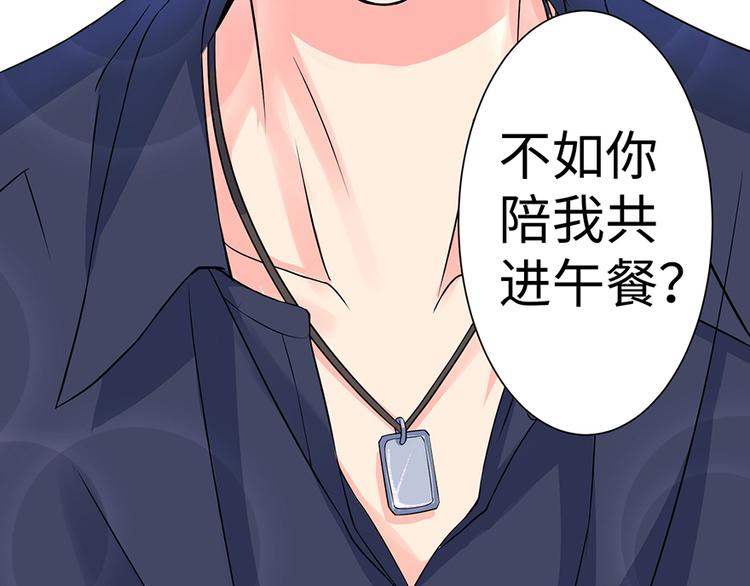 第 174 页