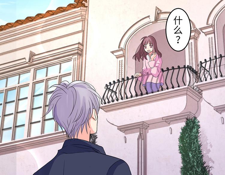 第 179 页