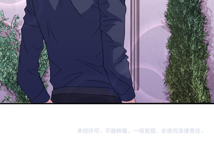 第 181 页